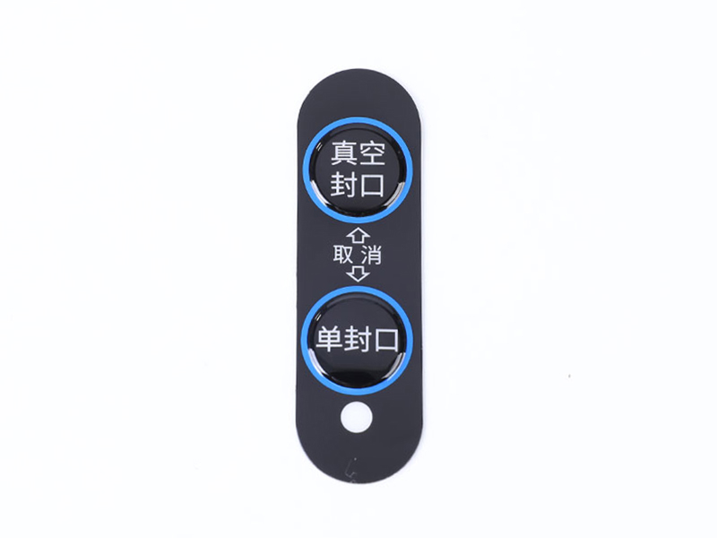 PC标牌2